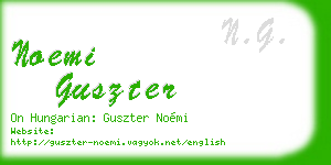 noemi guszter business card
